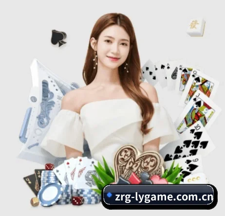 乐鱼服务中心 APP 界面